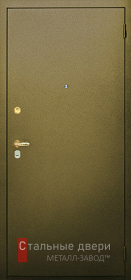 Входные двери с порошковым напылением в Шаховской «Двери с порошком»