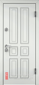 Входные двери МДФ в Шаховской «Белые двери МДФ»